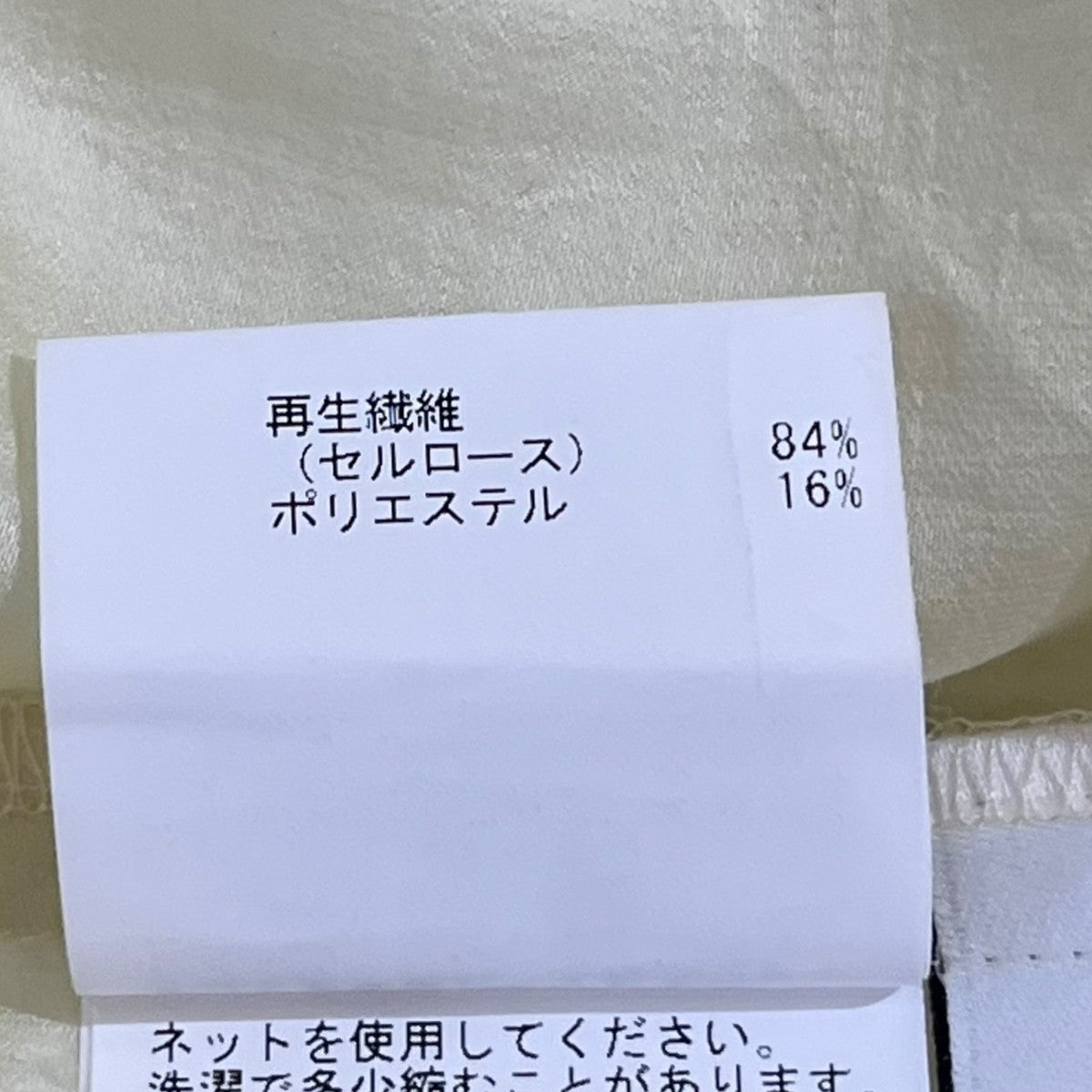 ANAYI シアーオーガンジーボウタイブラウス 古着・中古-6枚目のアイテム画像