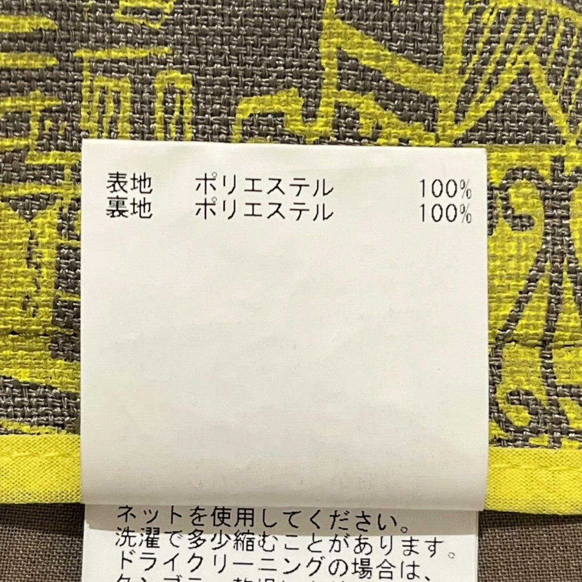 ANAYI 総柄シティスケーププリントハーフパンツ 古着・中古-6枚目のアイテム画像
