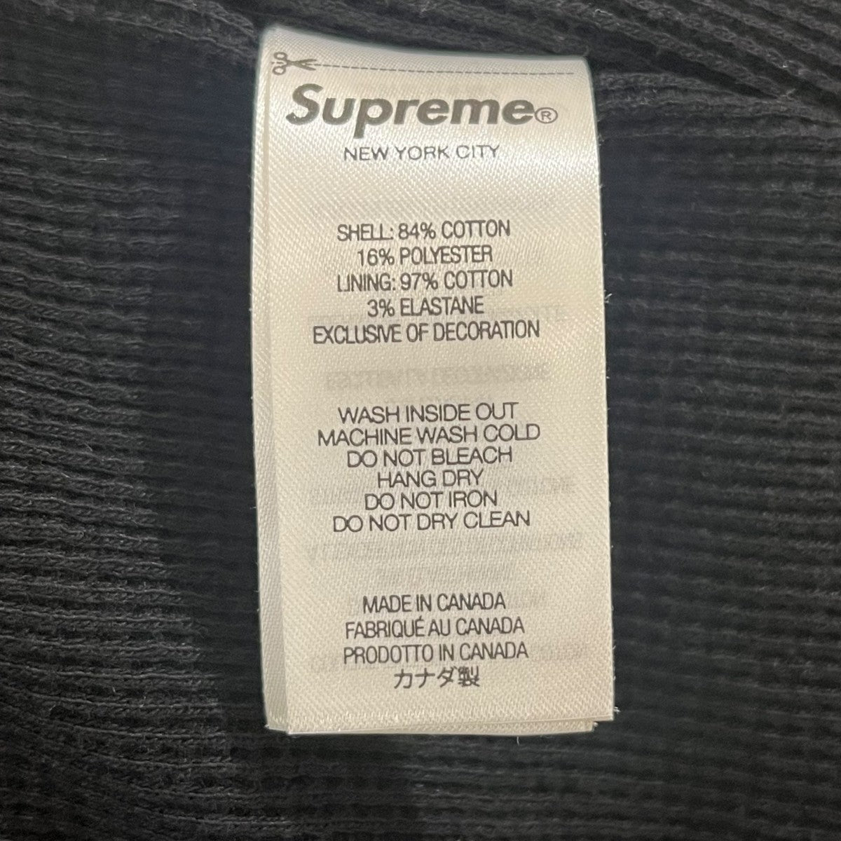Supreme 24AW■表面所々擦れジップパーカーArc Thermal Zip Up Hooded Sweatshirt 古着・中古-7枚目のアイテム画像