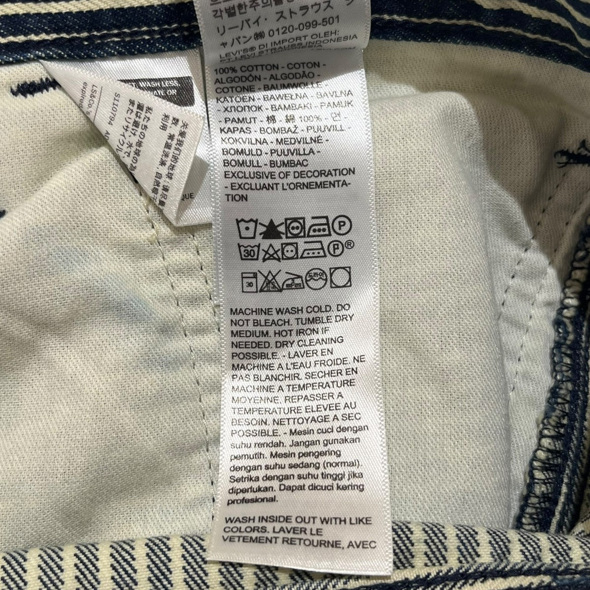 LEVI’S ヒッコリーストライプペインターパンツ55849-0058 古着・中古-5枚目のアイテム画像