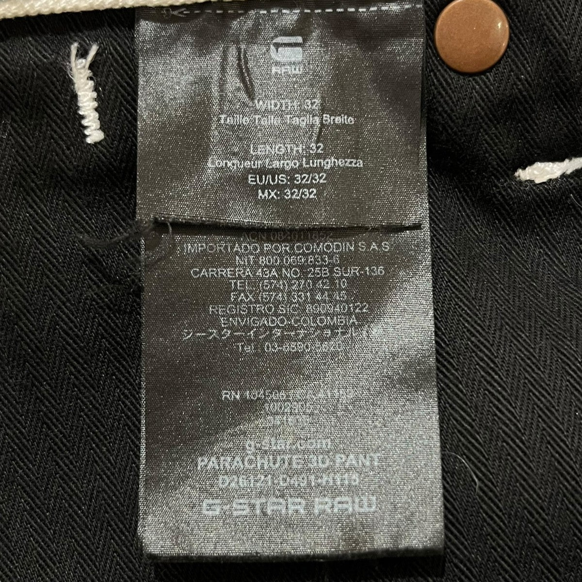 Parachute 3D PantsデニムパンツD26121
