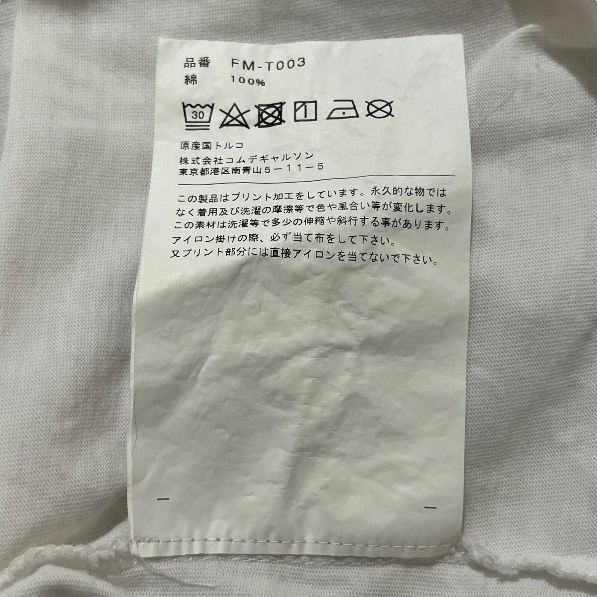 Andy Warholプリント半袖TシャツFM-T003