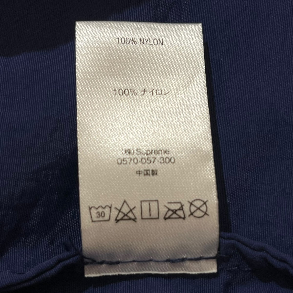 アノラックパーカーSplit Anorak