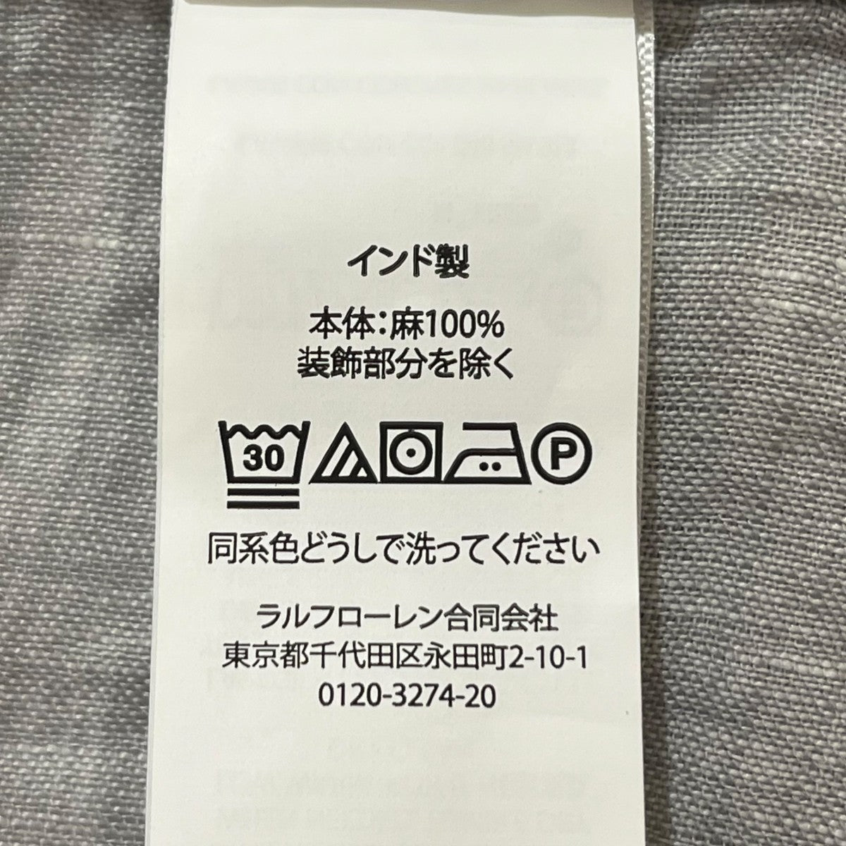 ワンポイント ボタンダウンシャツ