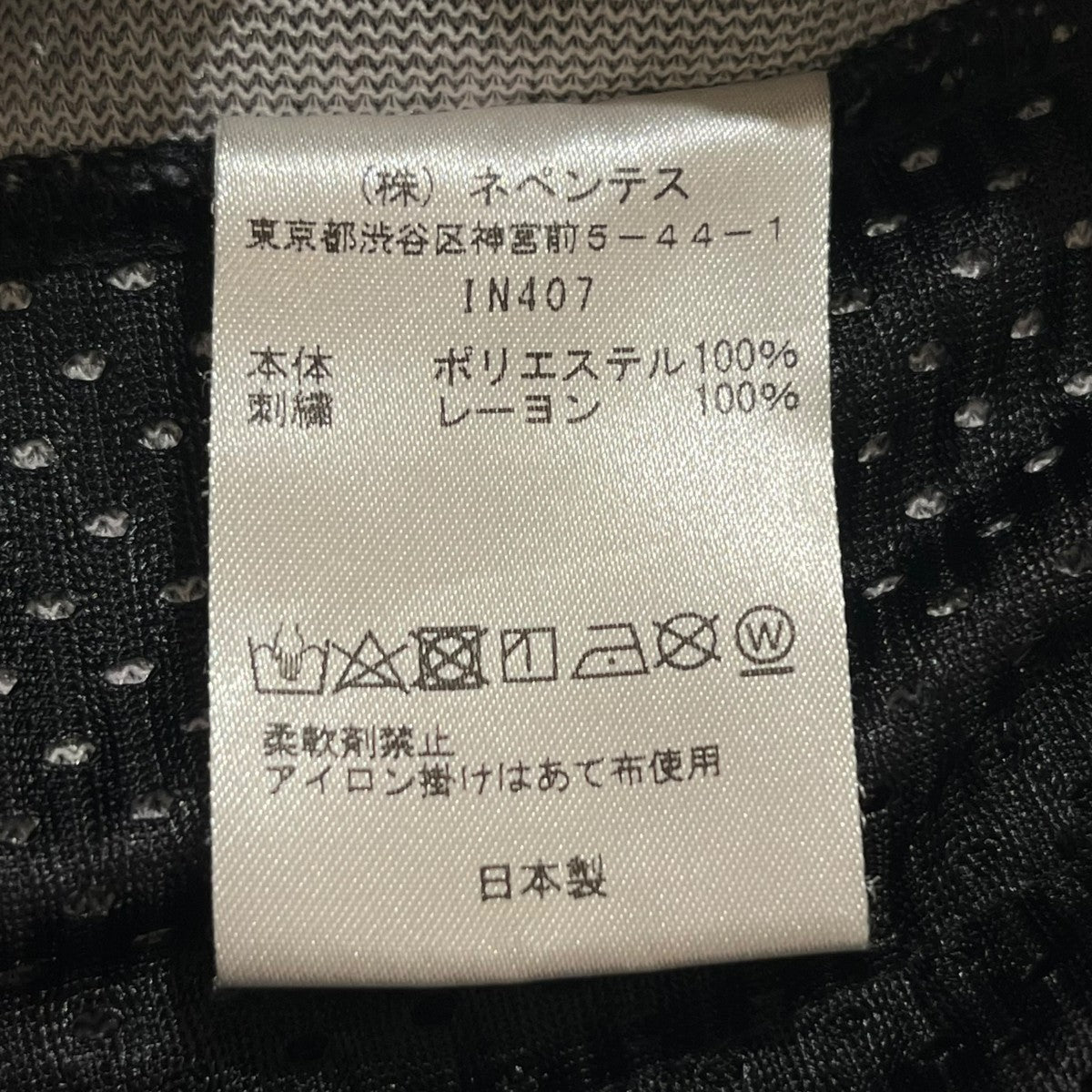 ハーフパンツIN407
