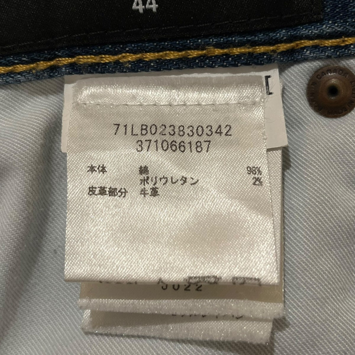 デニムパンツ71LB23830342