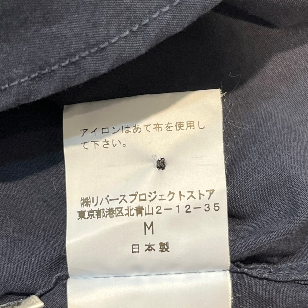 オープンカラーシャツ147641393