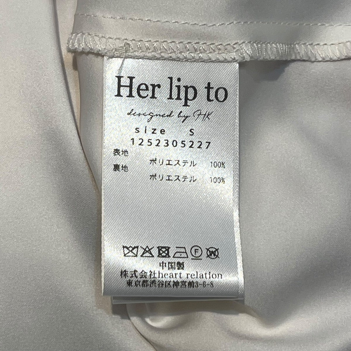 ノースリーブワンピース1252305227