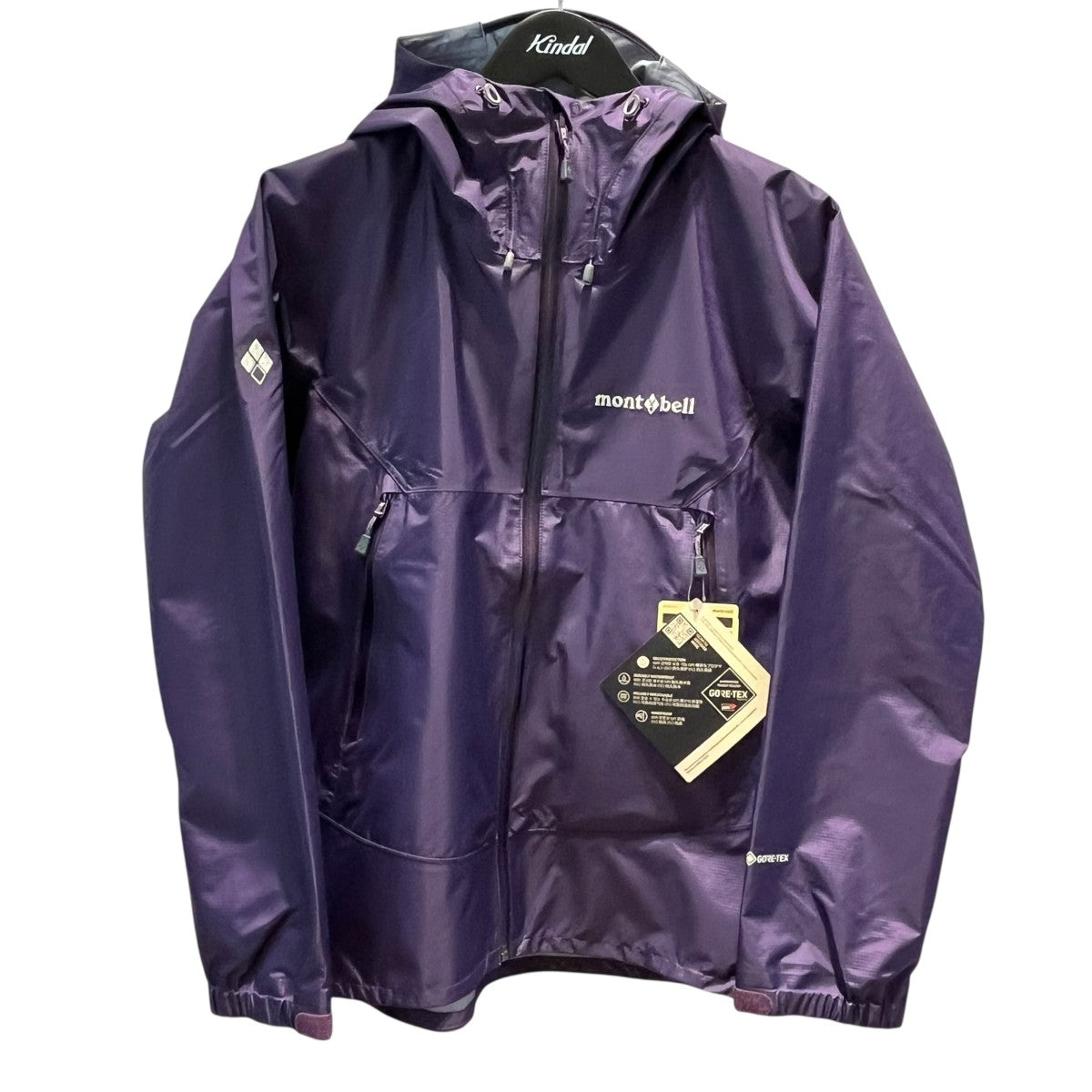 mont-bell GORE-TEXレイントレッカー ジャケット1128730 古着・中古-1枚目のアイテム画像