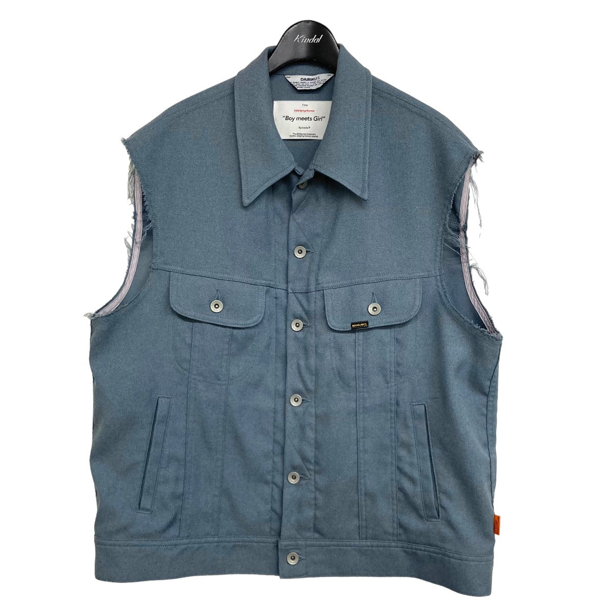 DAIRIKU(ダイリク) 2022SS 「Regular Polyester Vest」 ベスト 22SS P 2 ライトグレー サイズ  13｜【公式】カインドオルオンライン ブランド古着・中古通販【kindal】