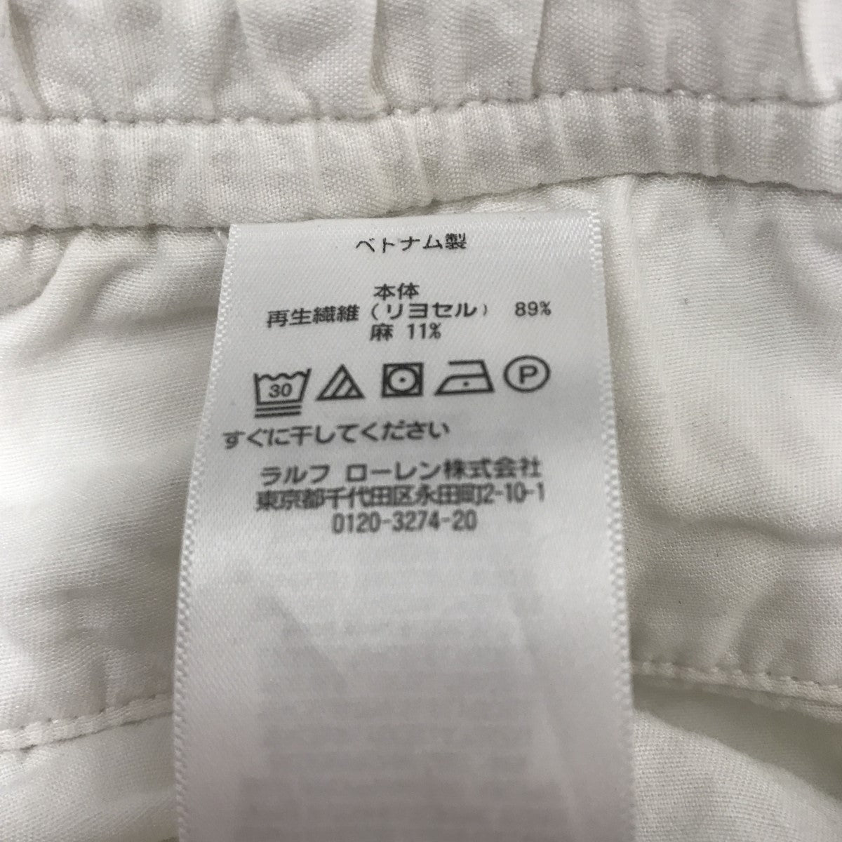 ショートパンツ
