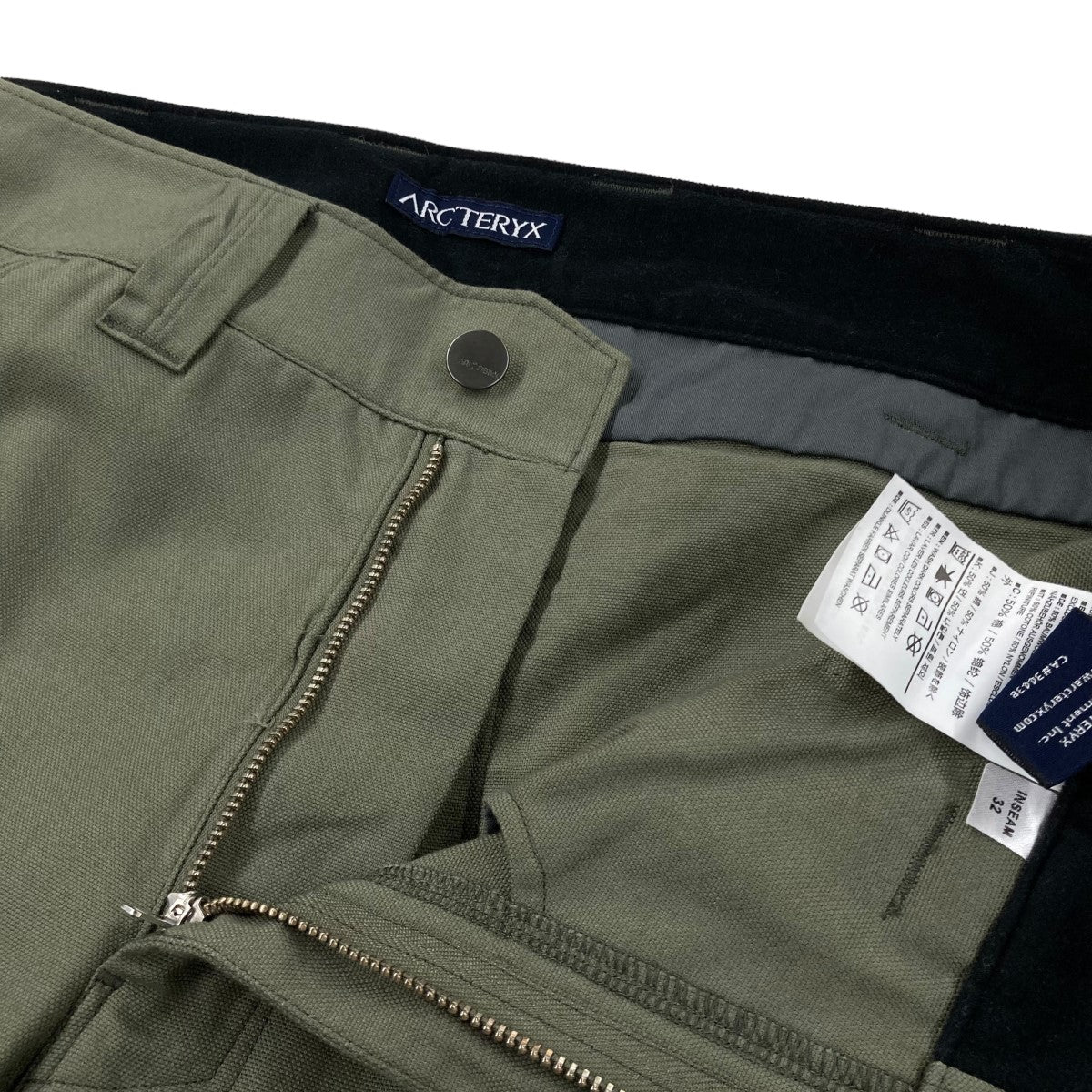 Functional Pant ARミリタリーチノパンツ13329 104805