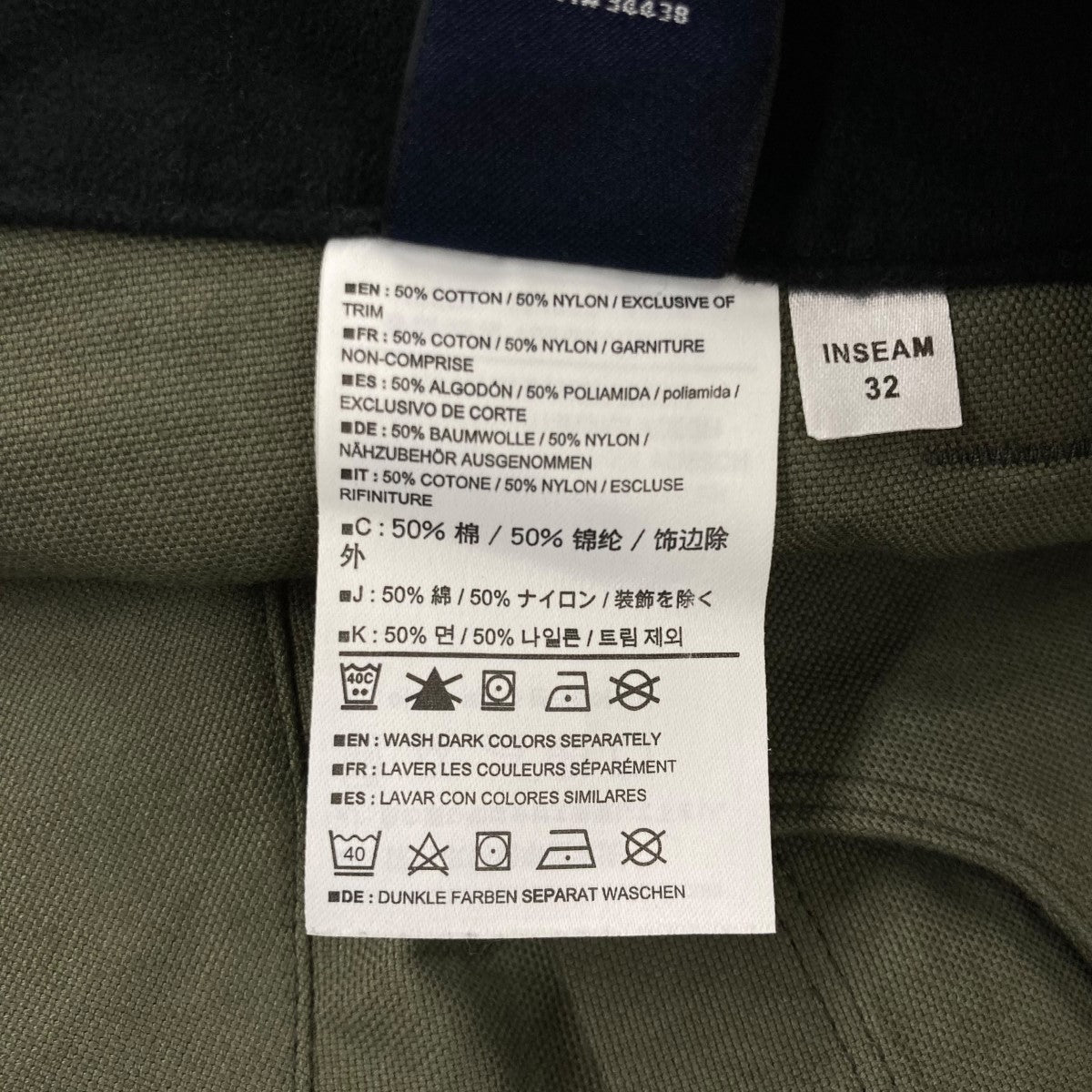 Functional Pant ARミリタリーチノパンツ13329 104805