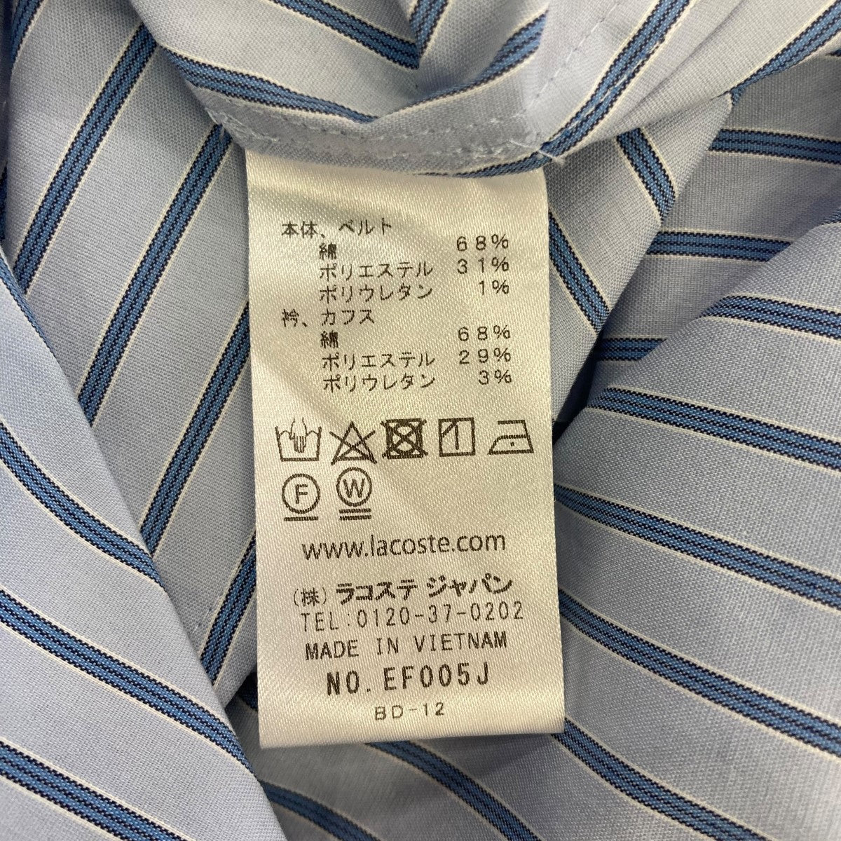 LACOSTE ストライプ柄バンドカラーシャツワンピースEF005J 古着・中古-5枚目のアイテム画像