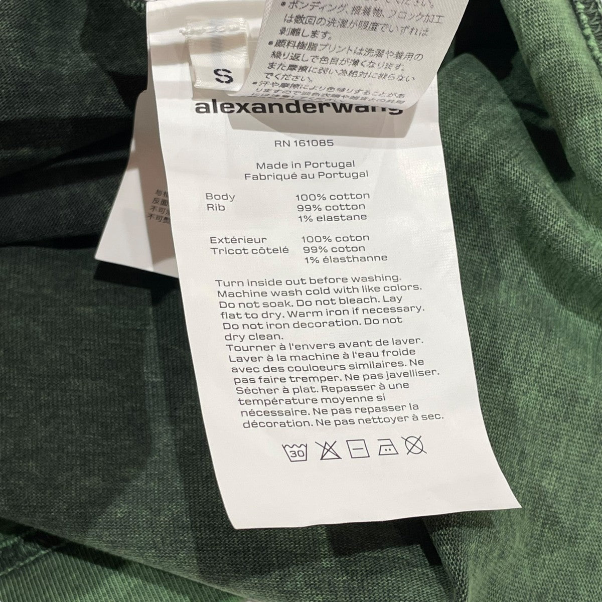 ALEXANDER WANG 半袖TシャツUCC1241697 古着・中古-6枚目のアイテム画像