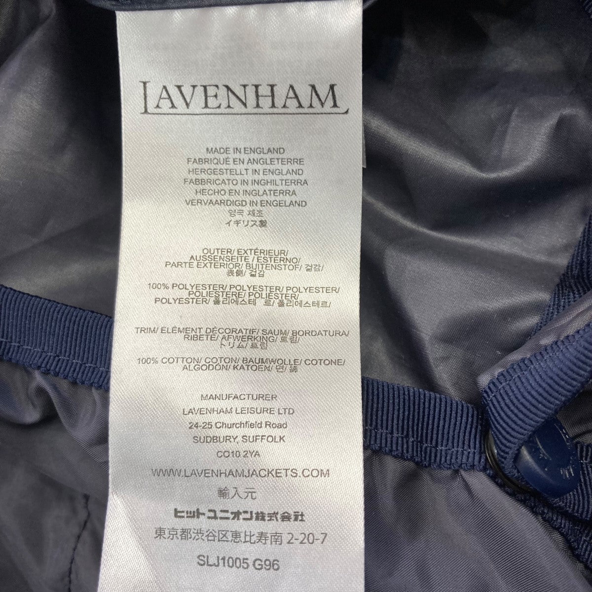 LAVENSTER GATHEREDWAマウンテンパーカーSLJ1005