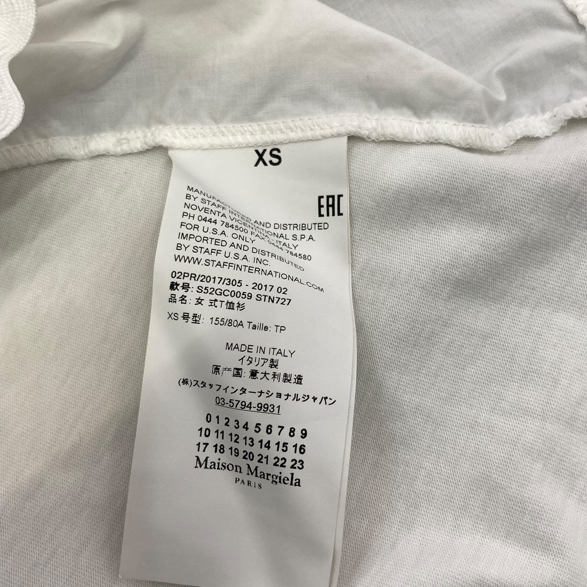 17SSブラウスTシャツS52GC0059