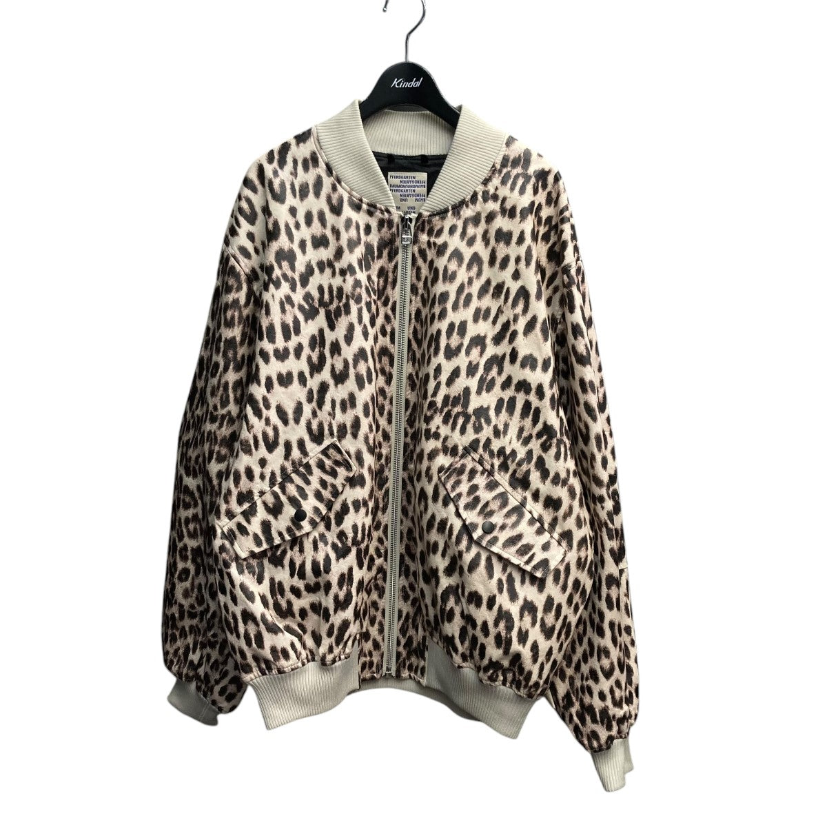 BAUM UND PFERGARTEN(バウムウンドヘルガーデン) 23SSLEOPARD BLOUSONレオパード柄ブルゾン22837-SS23-FEB  22837-SS23-FEB ベージュ｜【公式】カインドオルオンライン ブランド古着・中古通販【kindal】