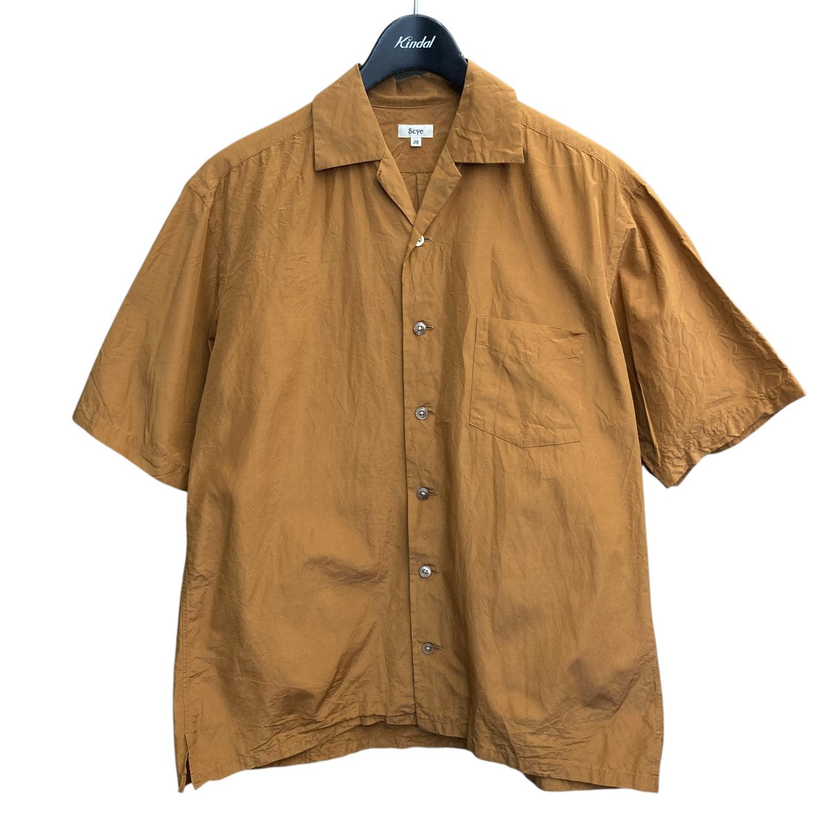 sillage コットン100% イエロー 半袖シャツ Sir William 70s ヴィンテージ USA製 半袖 ボックスシルエット