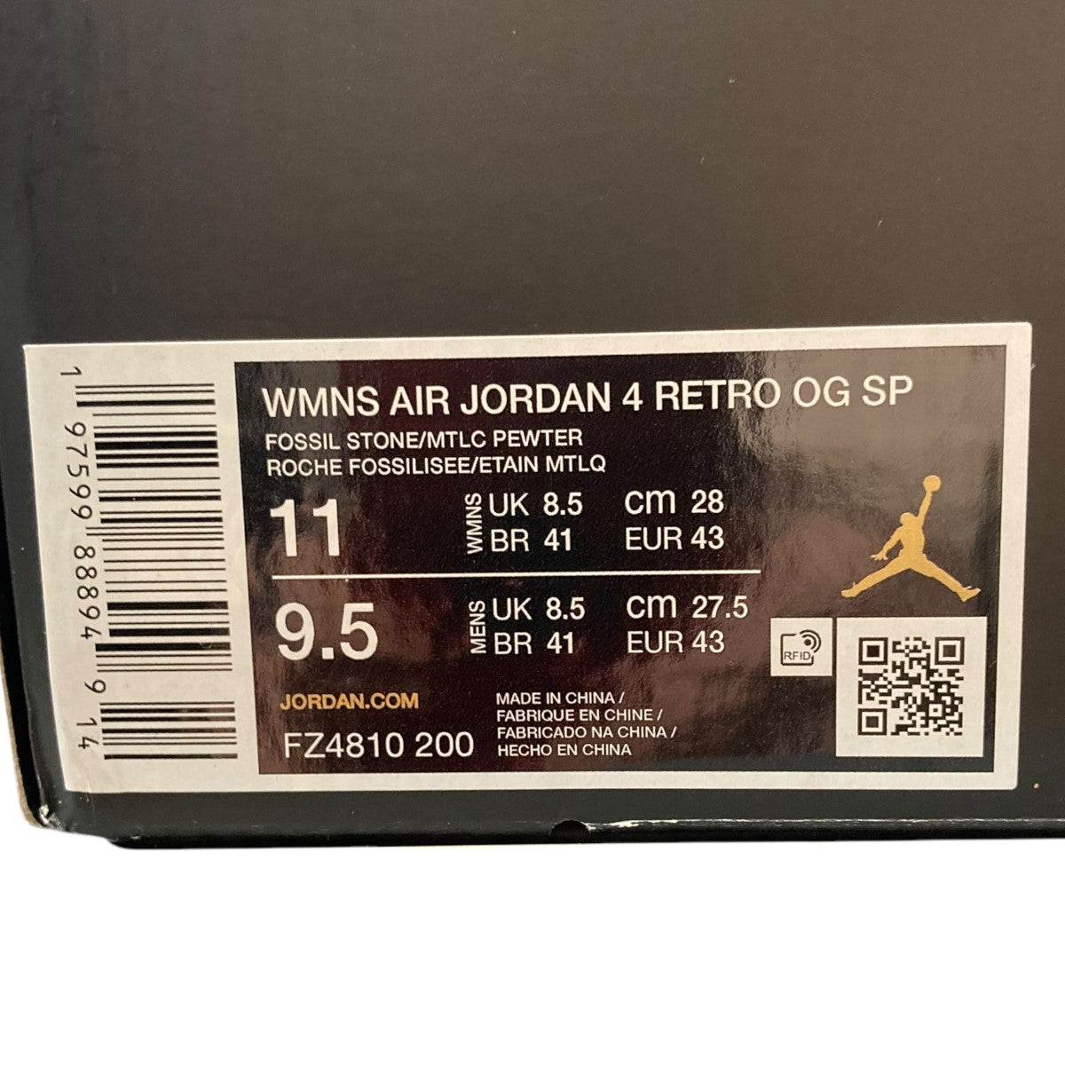 Air Jordan 4 Retro OG SPハイカットスニーカーFZ4810-200