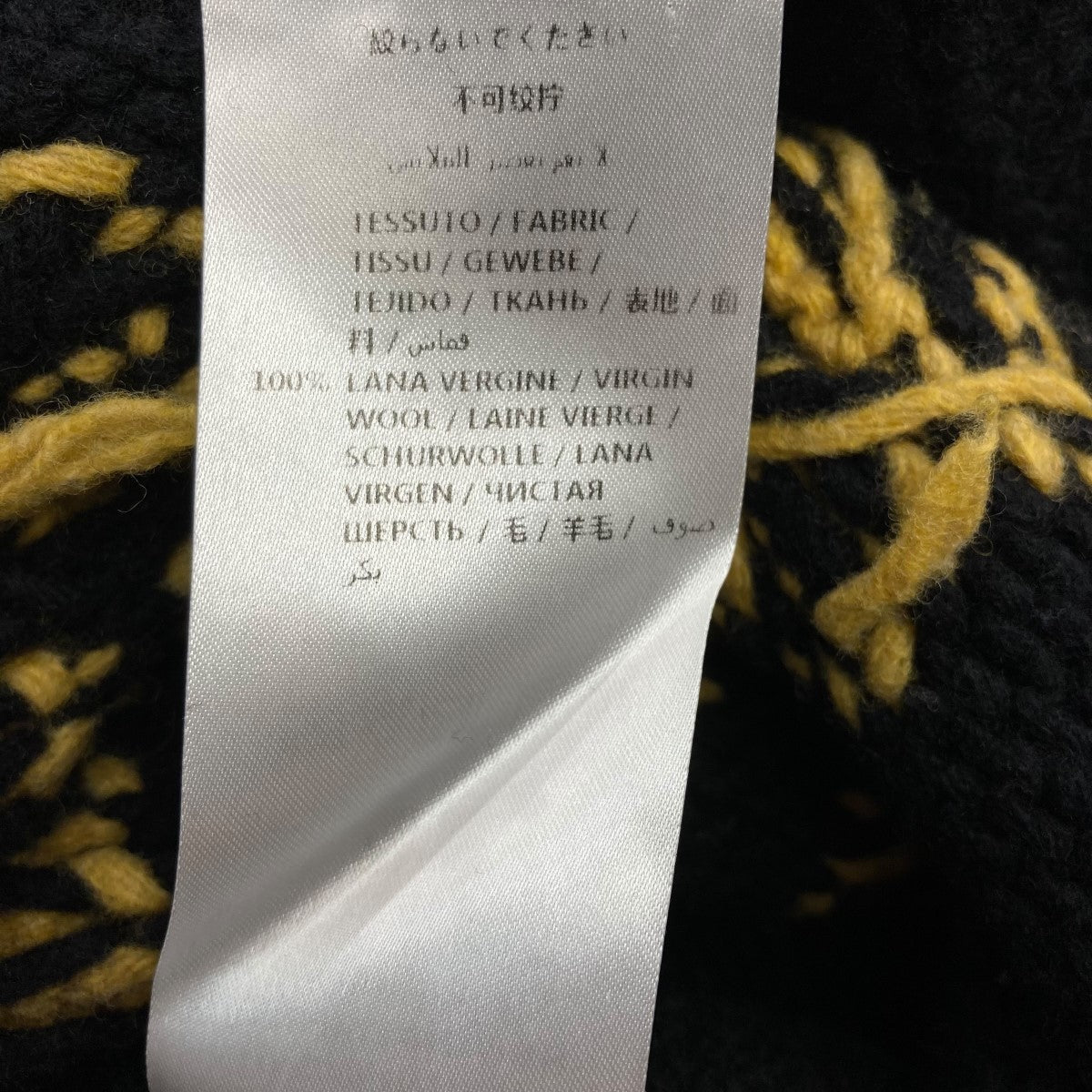 Kristoff Knit Jumper M+NMOウールセーター486550