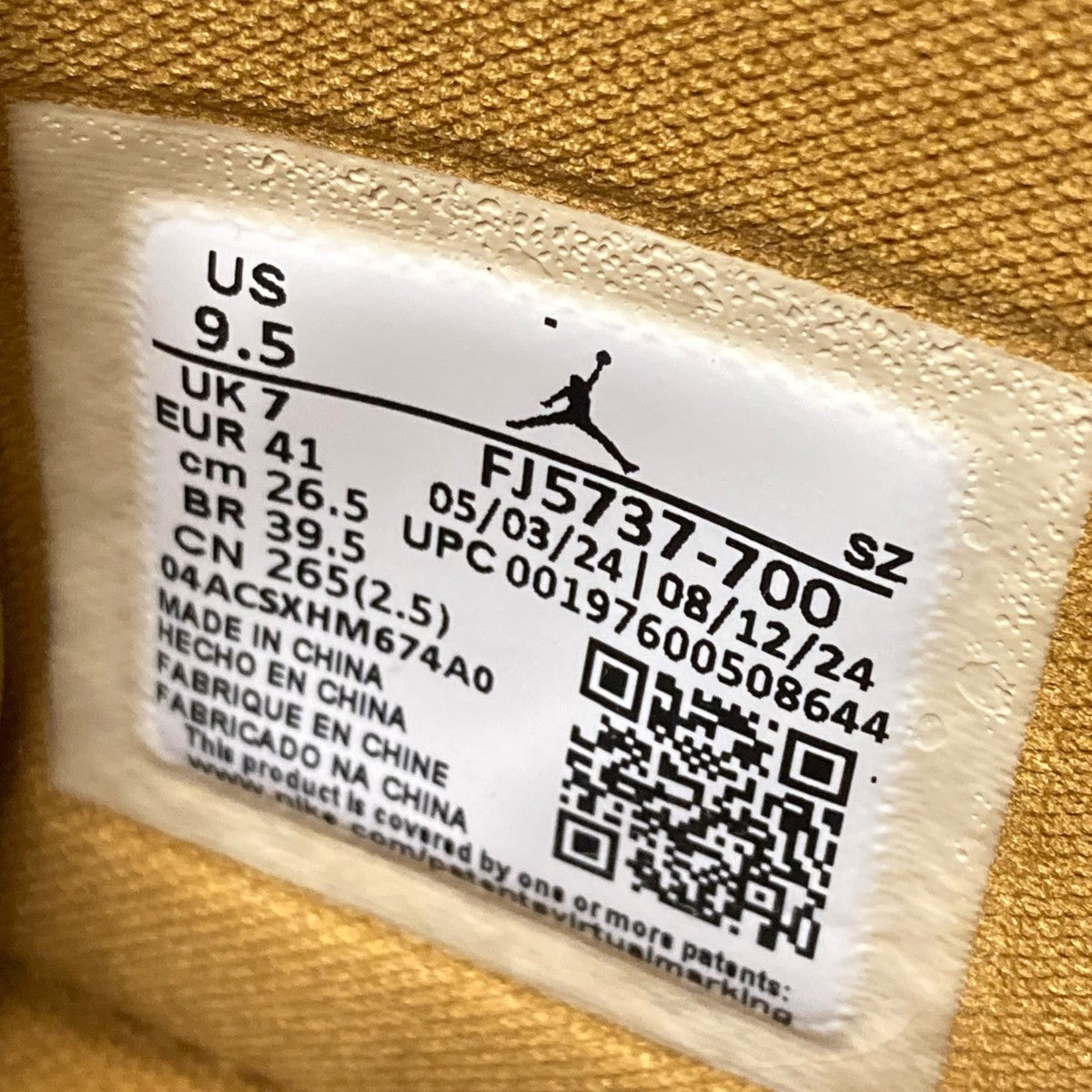 NIKE WMNS AIR JORDAN 1 BROOKLYN wheat厚底ハイカットブーツFJ5737-700 古着・中古-6枚目のアイテム画像