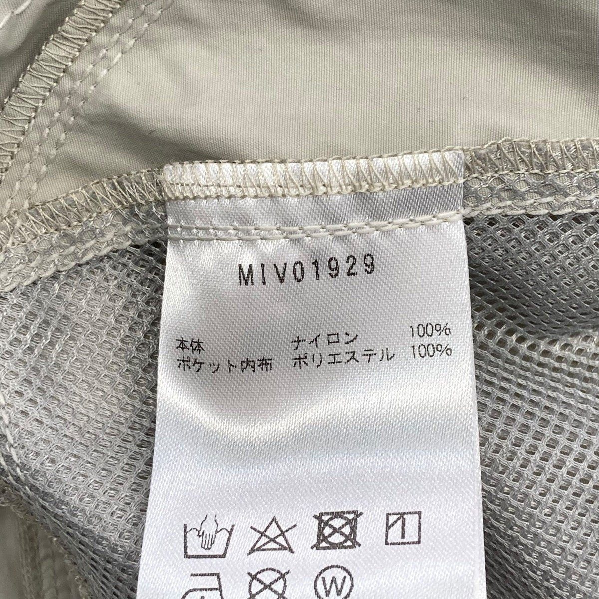 MILLET ナイロンジャケットMIV01929 古着・中古-5枚目のアイテム画像