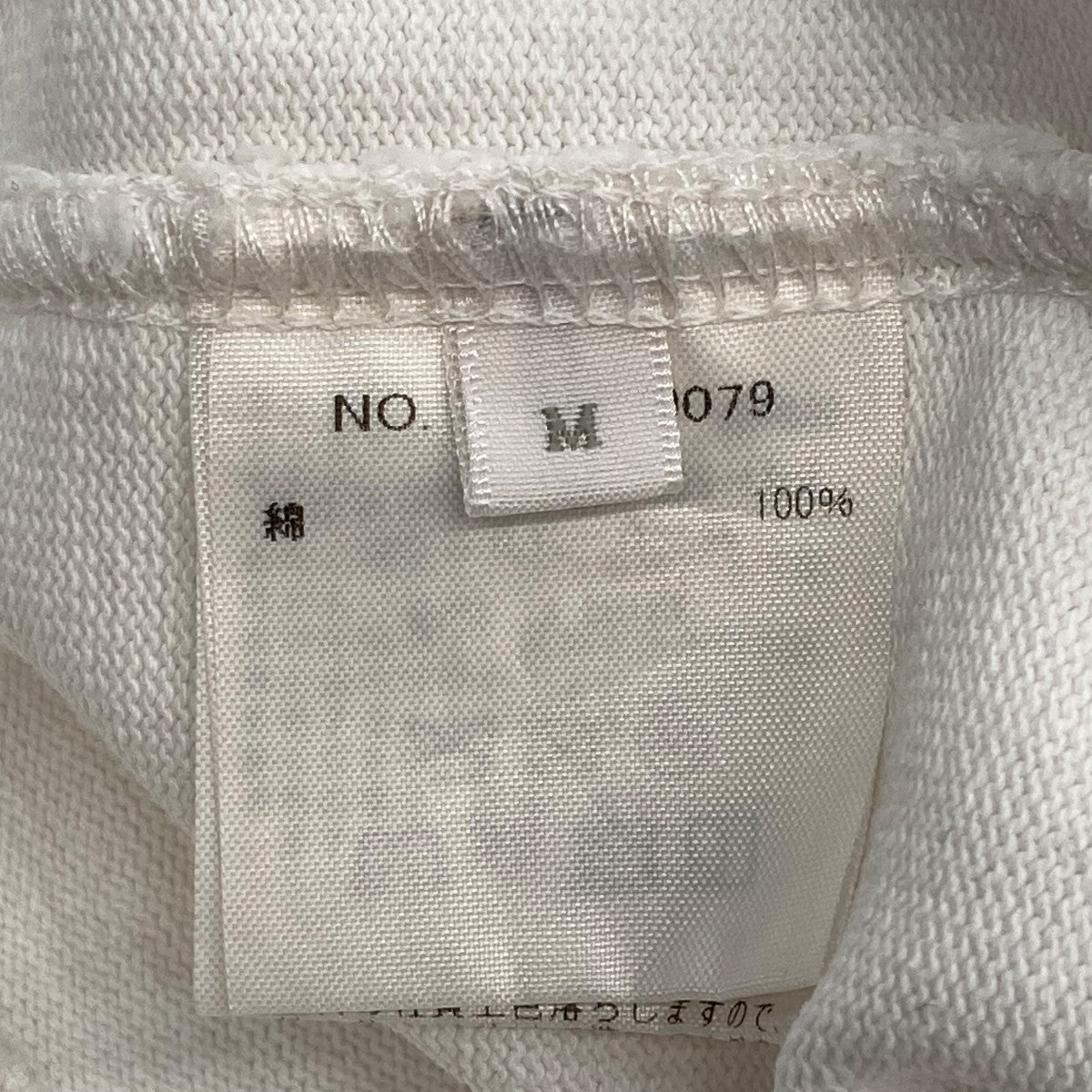 RHC Ron Herman 半袖カットソー3720900079 古着・中古-6枚目のアイテム画像
