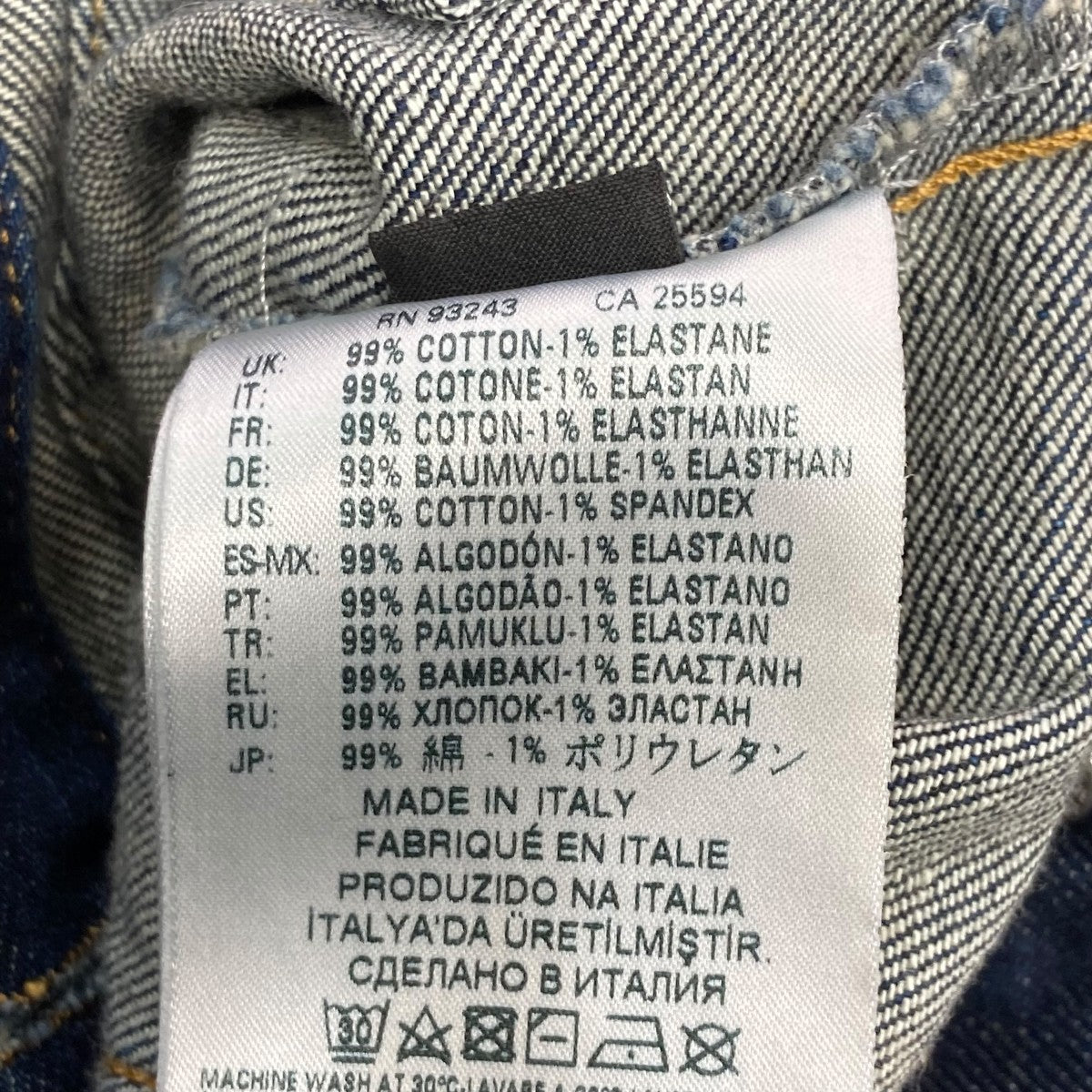 DIESEL デニムジャケット 古着・中古-6枚目のアイテム画像