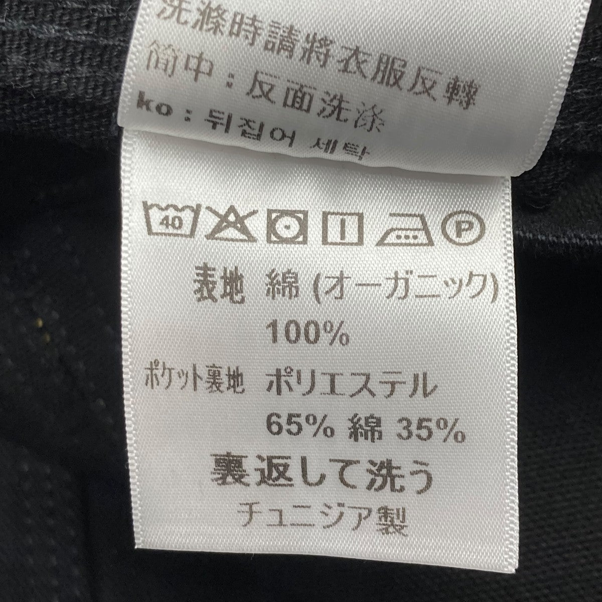 CarHartt デトロイトジャケットI033112.00E.02.03 古着・中古-6枚目のアイテム画像
