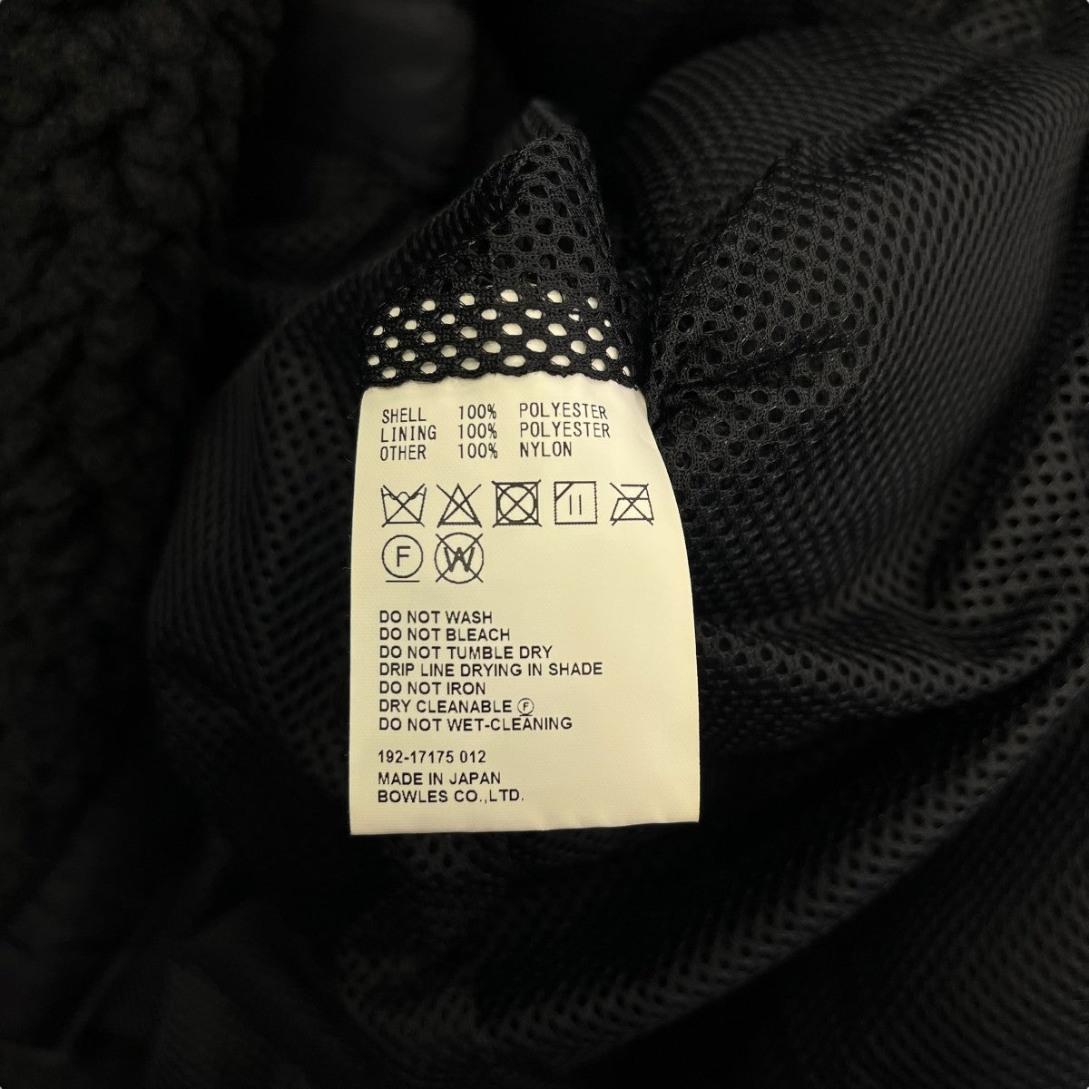 FAUX SHEARLING COATボアノーカラーコート192-17175 012