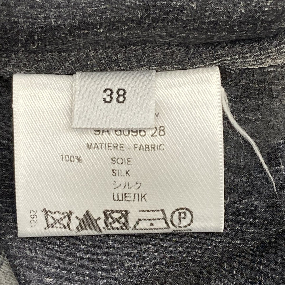 GIVENCHY フリルノースリーブブラウス9A 6096 28 古着・中古-5枚目のアイテム画像