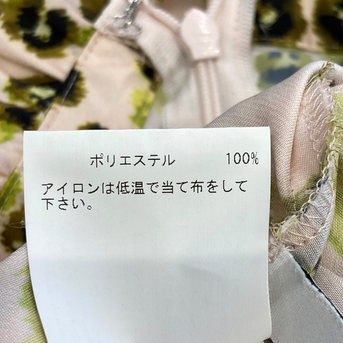 ANAYI 花柄ワンピース102417-14-220-26-360 古着・中古-7枚目のアイテム画像