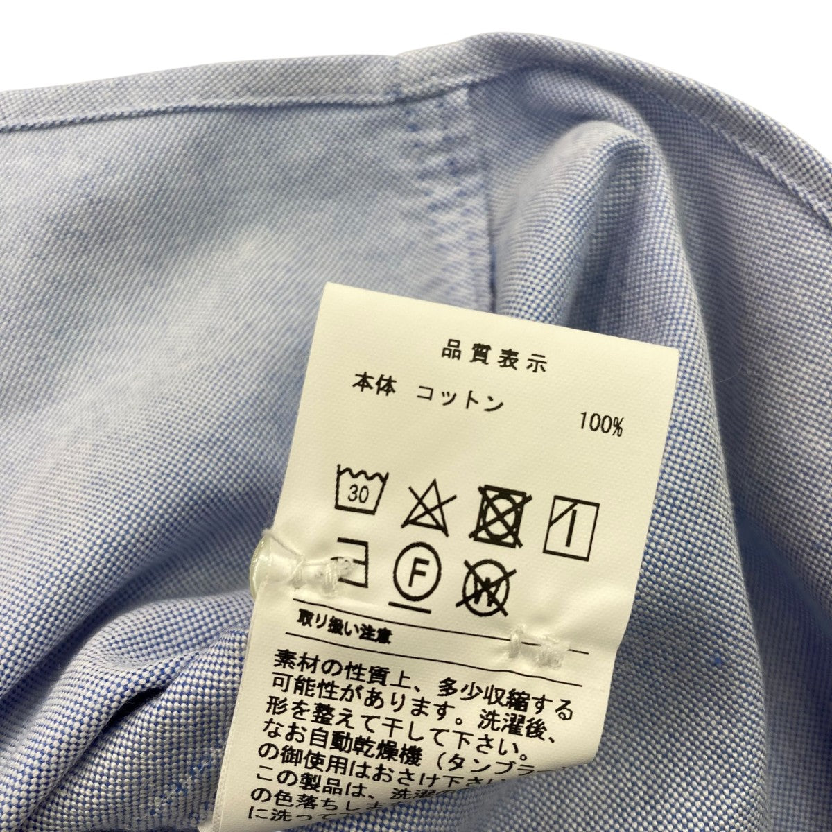 DESCENDANT ボタンダウンシャツ 古着・中古-7枚目のアイテム画像