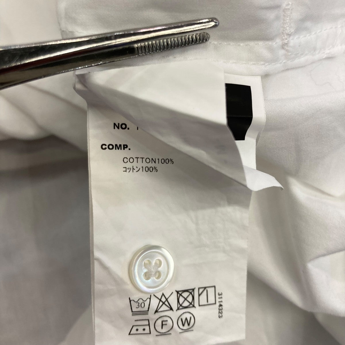 FreshService CORPORATE UNIFORM L S SHIRTレギュラーカラーシャツFSC242-50026B 古着・中古-8枚目のアイテム画像