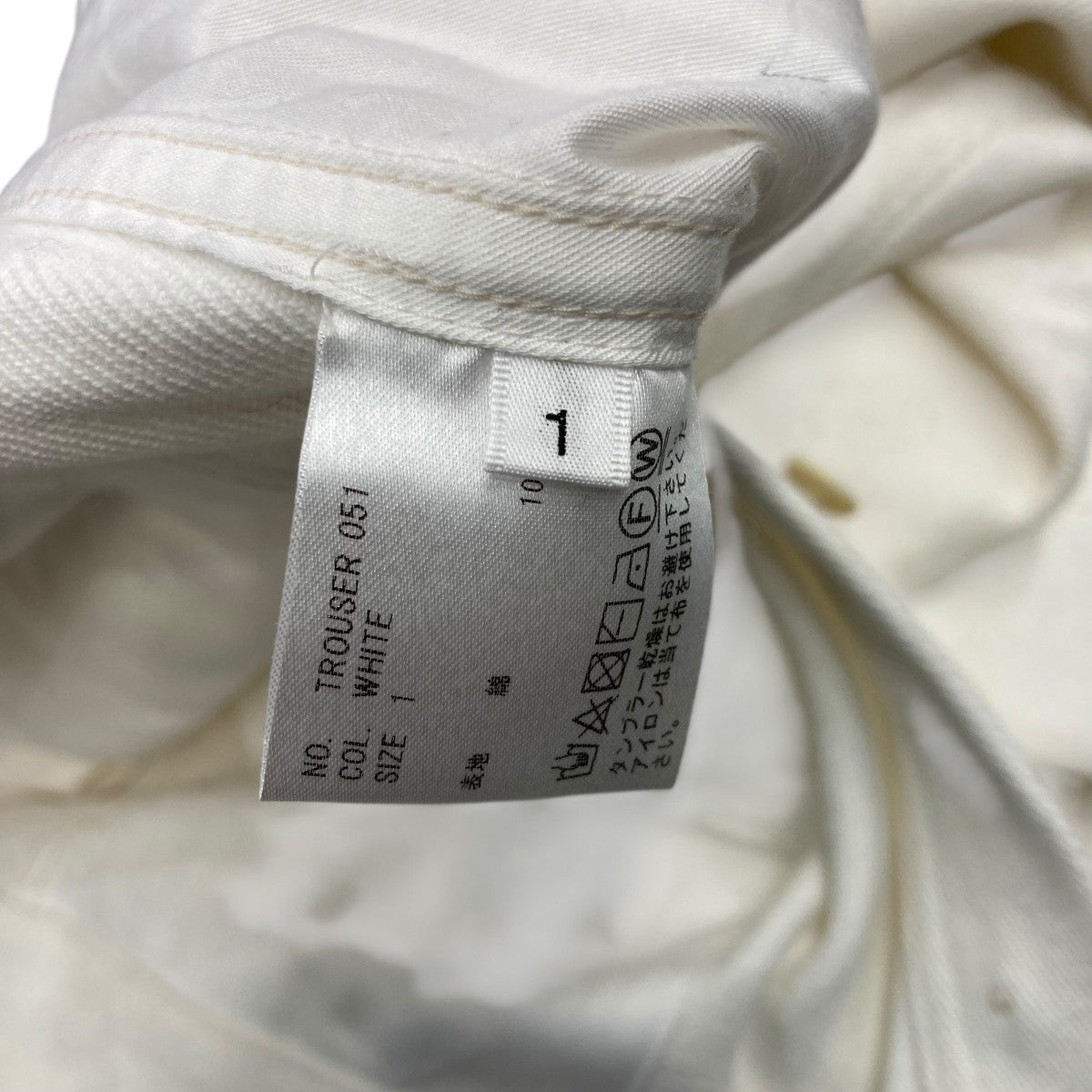 HEUGN TROUSER 051トラウザーパンツ 古着・中古-7枚目のアイテム画像