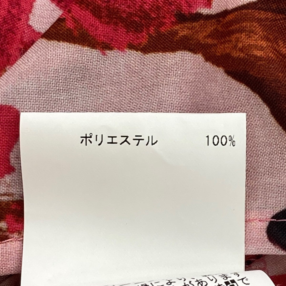 ANAYI ペイントフラワープリントベルト付き ワンピースノースリーブワンピース102517 14 210 古着・中古-7枚目のアイテム画像