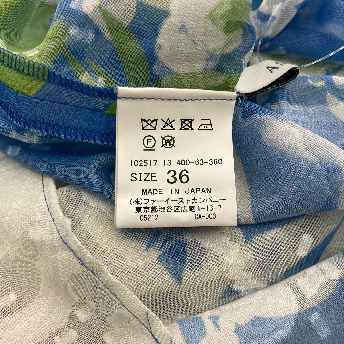 ANAYI シャドウフラワーギャザー ブラウスノースリーブブラウス102517 13 400 古着・中古-6枚目のアイテム画像