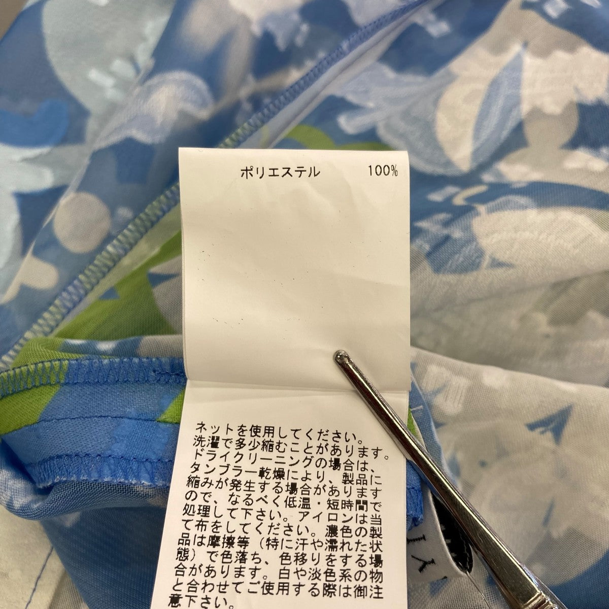 ANAYI シャドウフラワーギャザー ブラウスノースリーブブラウス102517 13 400 古着・中古-7枚目のアイテム画像