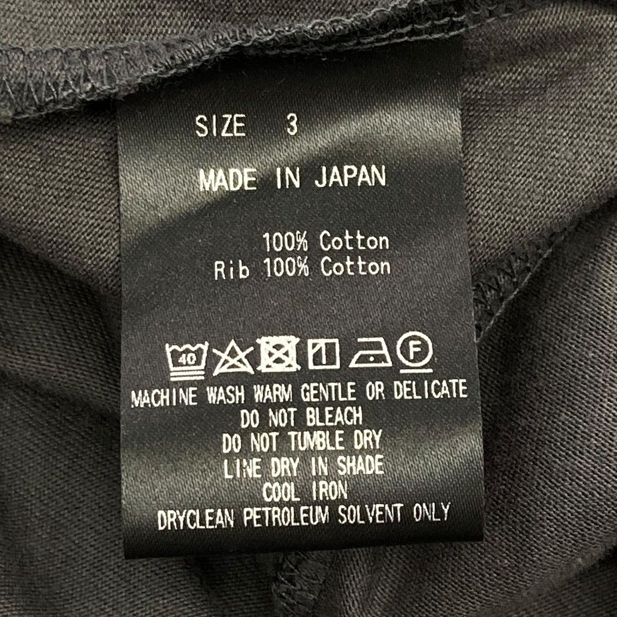 25SSオーガニックコットン26G天竺長袖Tシャツ長袖TシャツM25A08CS01C