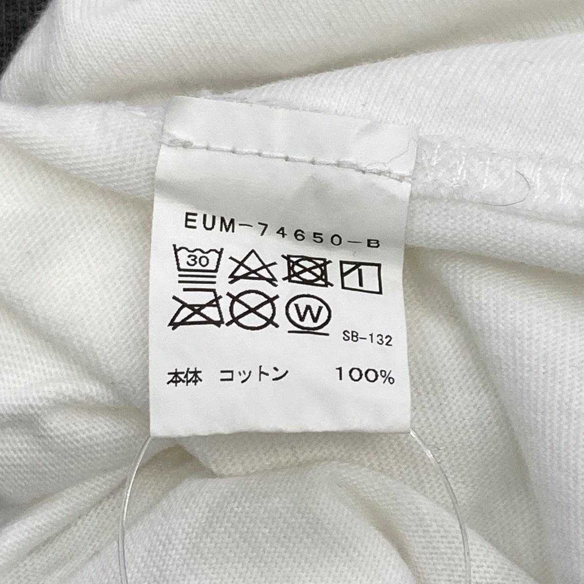半袖カットソーEUM 74650 B
