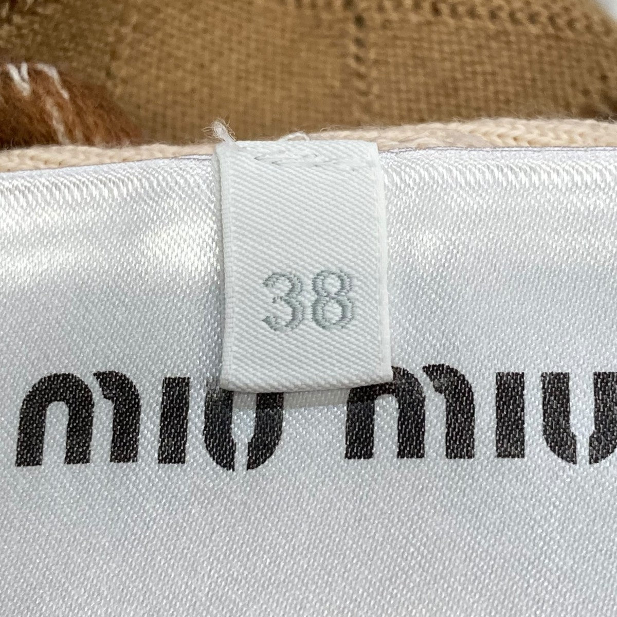 カーディガンMMF220 1WME