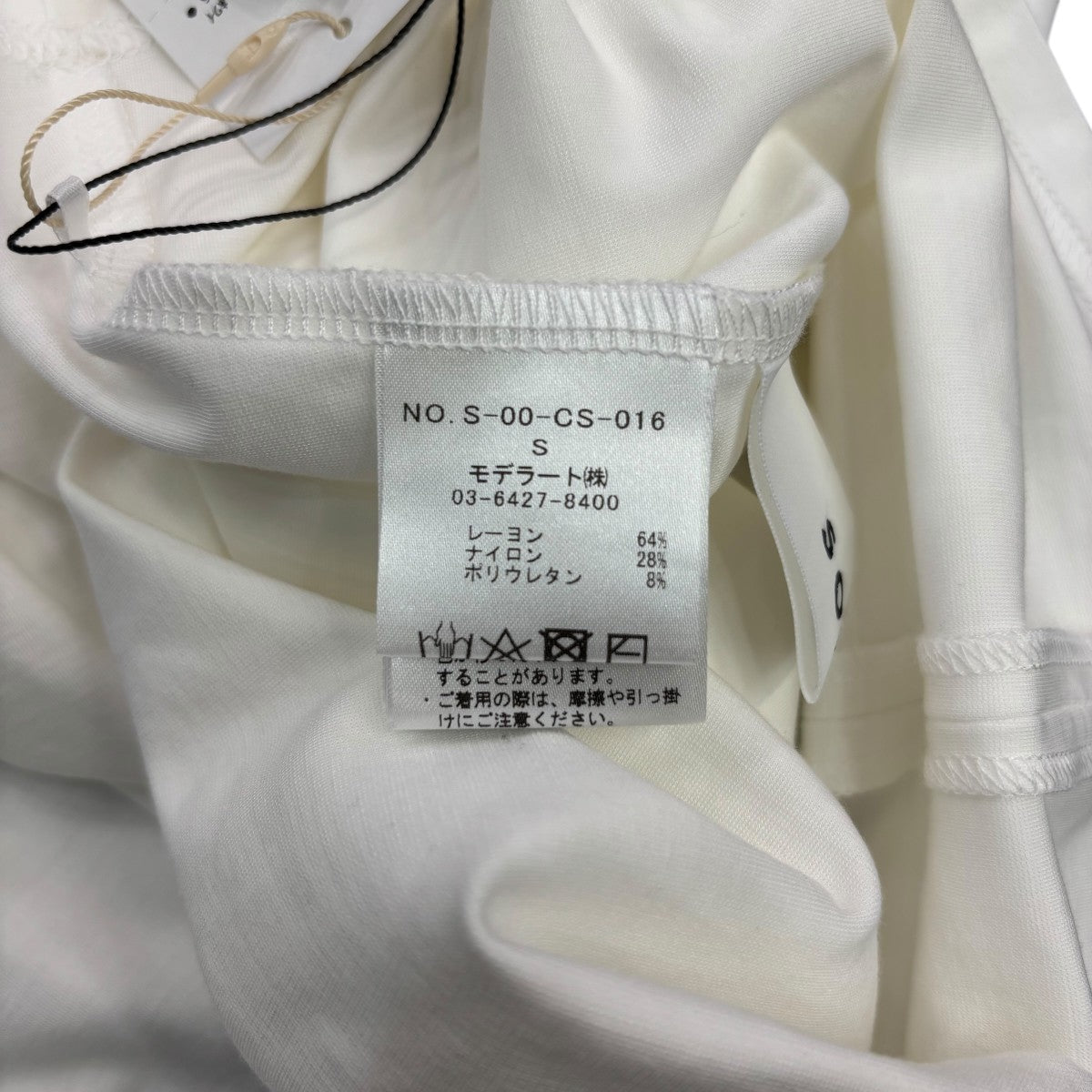 SOEJU ボウスタイルプルオーバー長袖TシャツS-00-CS-016 古着・中古-6枚目のアイテム画像