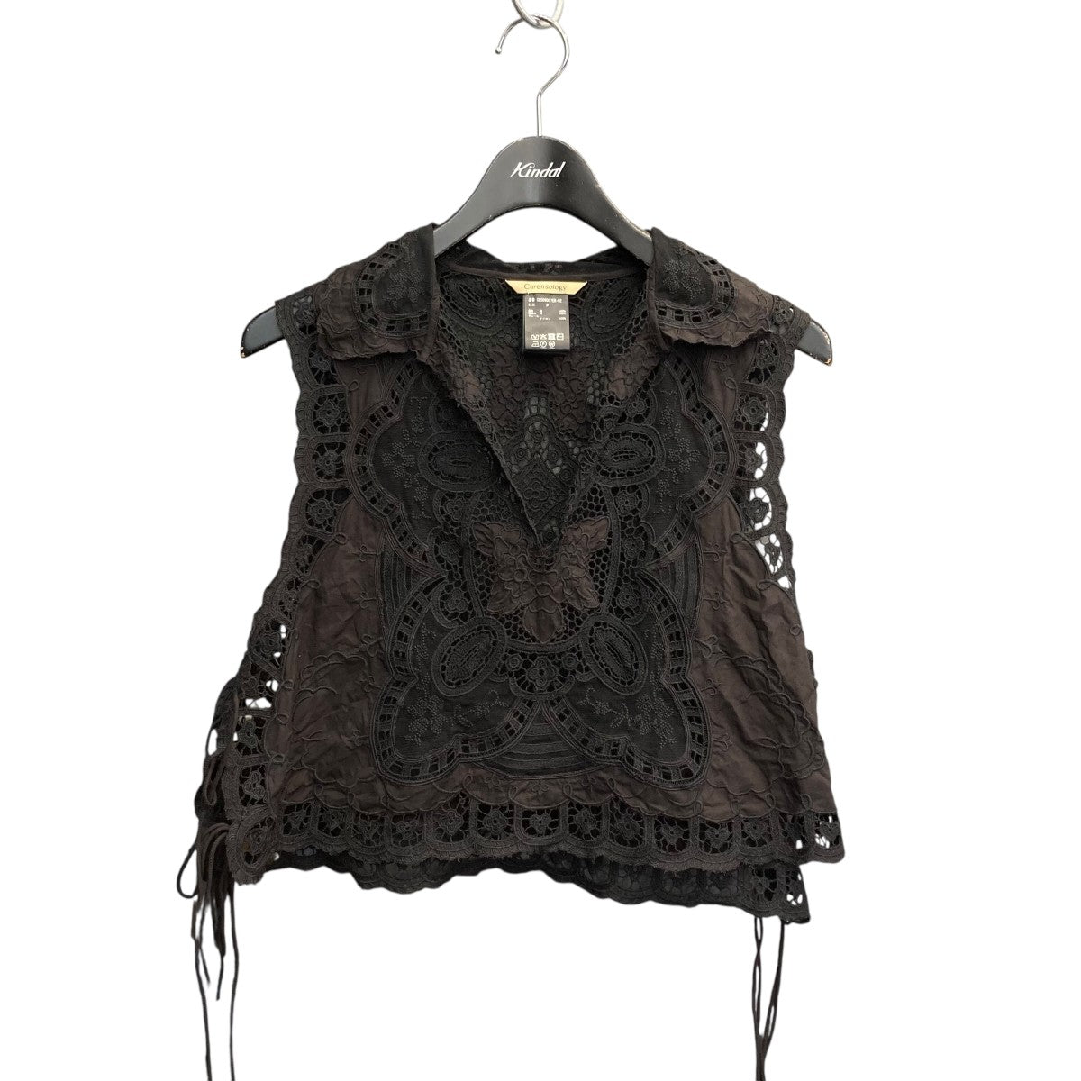 エンブロイダリーブラウスベストブラウスCL506007ER-02