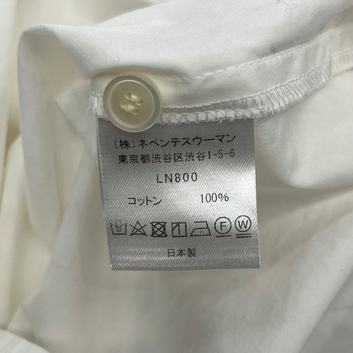 ノーカラーシャツLN800