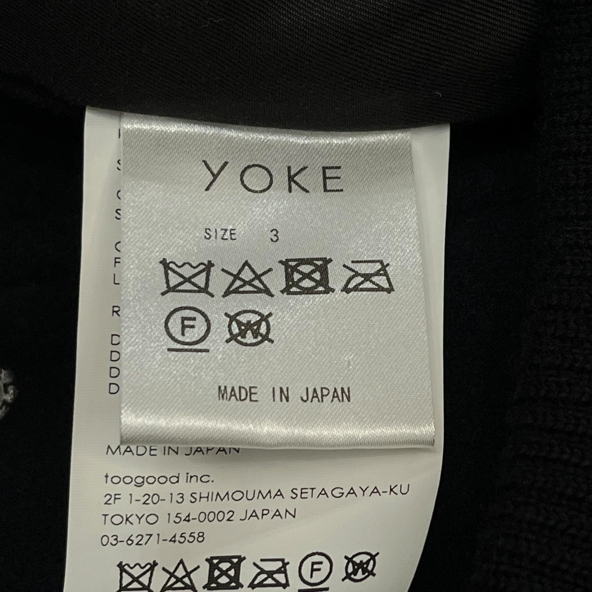 YOKE 22AWBROKEN AWARD JACKETジャケットYK22AW03958 古着・中古-7枚目のアイテム画像