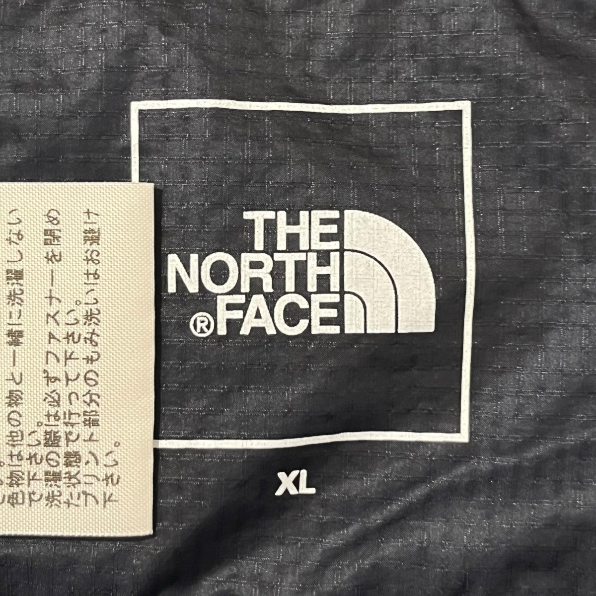 PRIMALOFT中綿ベストNY82172