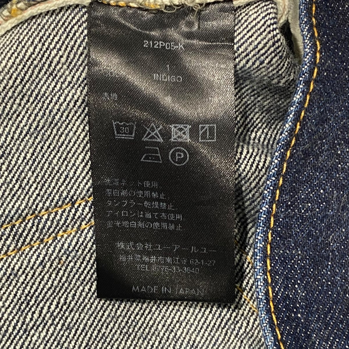 パンツ212P05-K