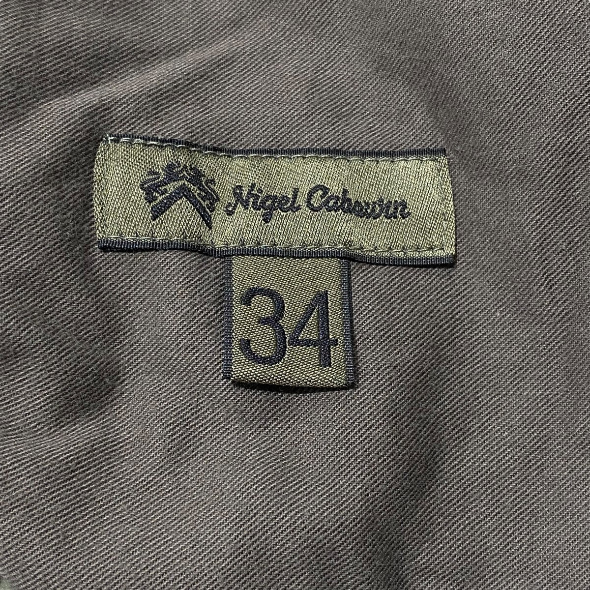 NIGEL CABOURN カーゴパンツ8040-00-50012 古着・中古-7枚目のアイテム画像