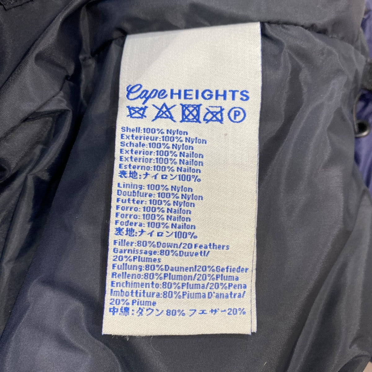 CAPE HEIGHTS×for JOURNAL STANDARD ダウンジャケット DOWN FILL PARKA 古着・中古-6枚目のアイテム画像